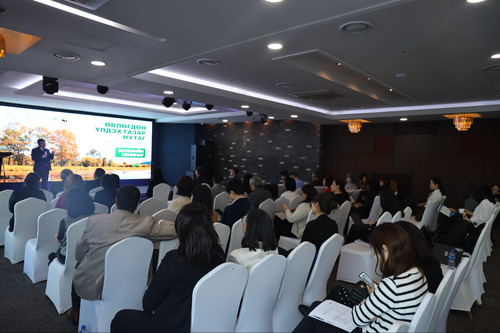 Кибер аюулгүй байдалдаа хөрөнгө оруулалт хийхгүй бол иргэдийн мэдээллийг алдсаар л байна